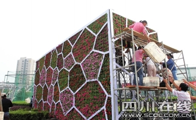 4000万盆鲜花同时开放扮靓首都 - 中国自贡灯会,灯会彩灯界的行业门户网站,聚合彩灯企业提供最全的彩灯会灯展花车信息,搜罗展会活动信息和历届灯会集锦