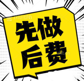 高端!自贡网站建设公司做网站制作设计微信小程序开发企业网站搭建外贸网站