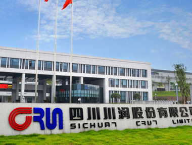 自贡网站制作_自贡网站建设_自贡微信_自贡HTML5_自贡APP开发