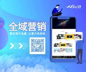 做自贡家具企业的网站的SEO优化,一定要找网络公司吗?