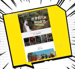 高端!自贡网站建设公司做网站制作设计微信小程序开发企业网站搭建外贸网站