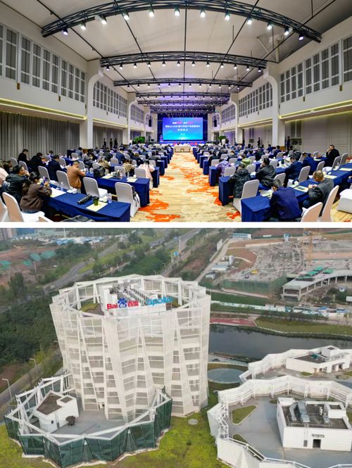 自贡市大安区迎来数字经济发展新篇章 腾讯两大巨头齐聚 共同打造数字经济产业基地