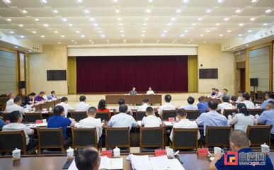 自贡市经济和信息化局 - 自贡市政府网站集约化平台