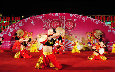 &ldquo;迎新春共建美好家园&rdquo;彩灯展 - 中国自贡灯会,灯会彩灯界的行业门户网站,聚合彩灯企业提供最全的彩灯会灯展花车信息,搜罗展会活动信息和历届灯会集锦