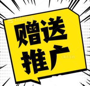 高端自贡网站建设 企业网站制作、微信小程序开发与外贸网站搭建