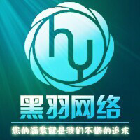 我需要网站模板
