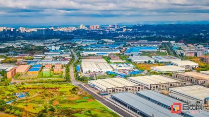 自贡市投资促进局 - 自贡市政府网站集约化平台
