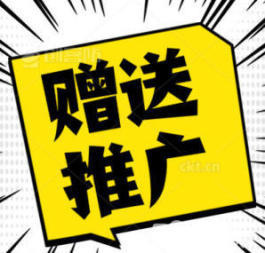 高端!自贡网站建设公司做网站制作设计微信小程序开发企业网站搭建外贸网站