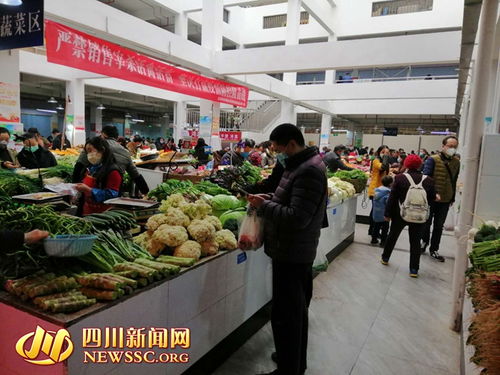 自贡商贸企业469户 3.6万余人复工复业