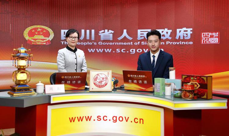 惊奇自贡 三年征程，铸就国际旅游城市新篇章