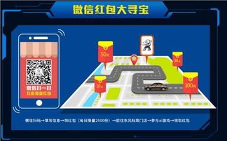 自贡标致 匠心铸就品质，服务连接未来